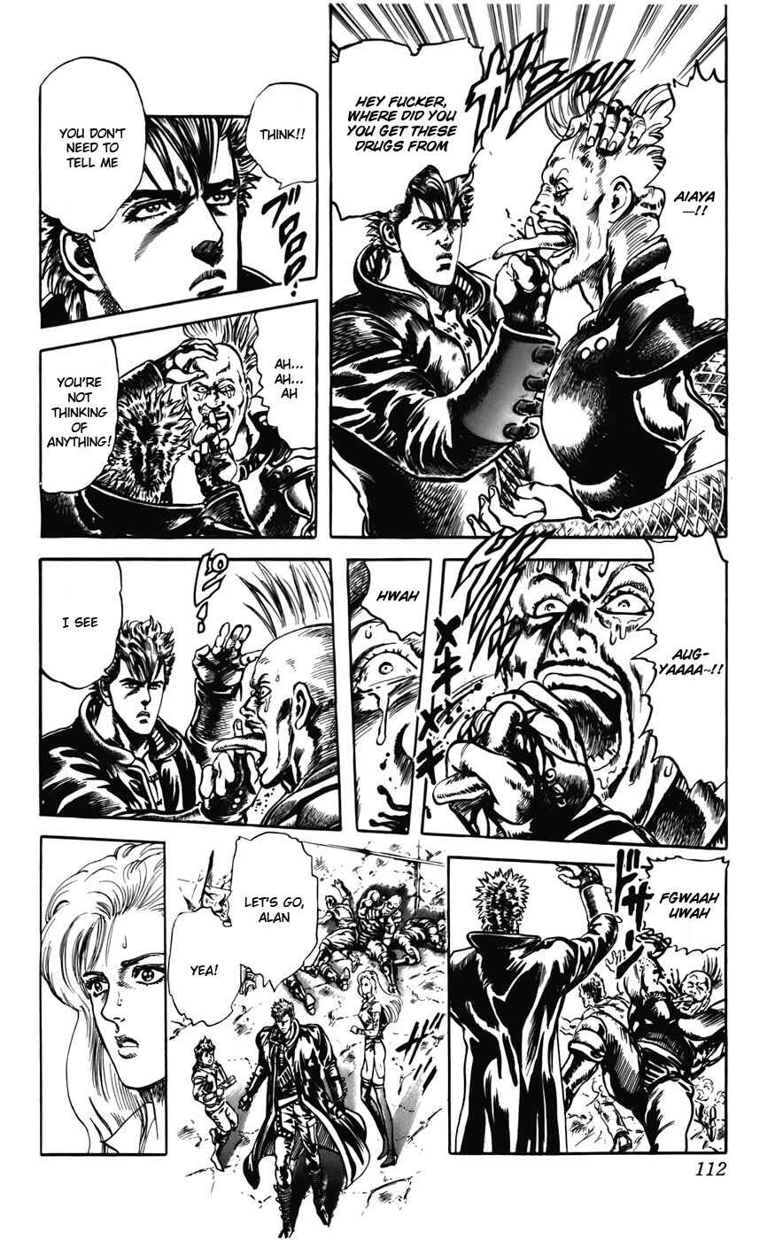 Page 8 Chapter 12 CYBER Blue
