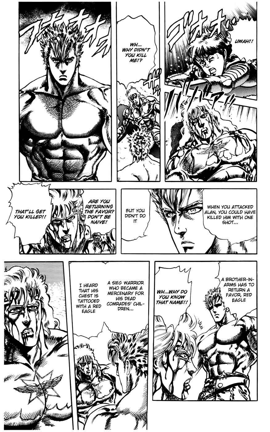 Page 11 Chapter 11 CYBER Blue