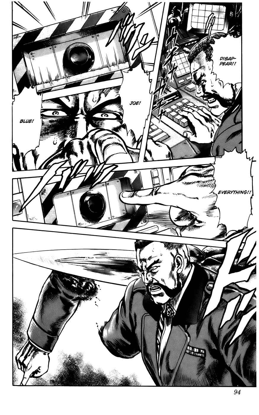 Page 14 Chapter 11 CYBER Blue