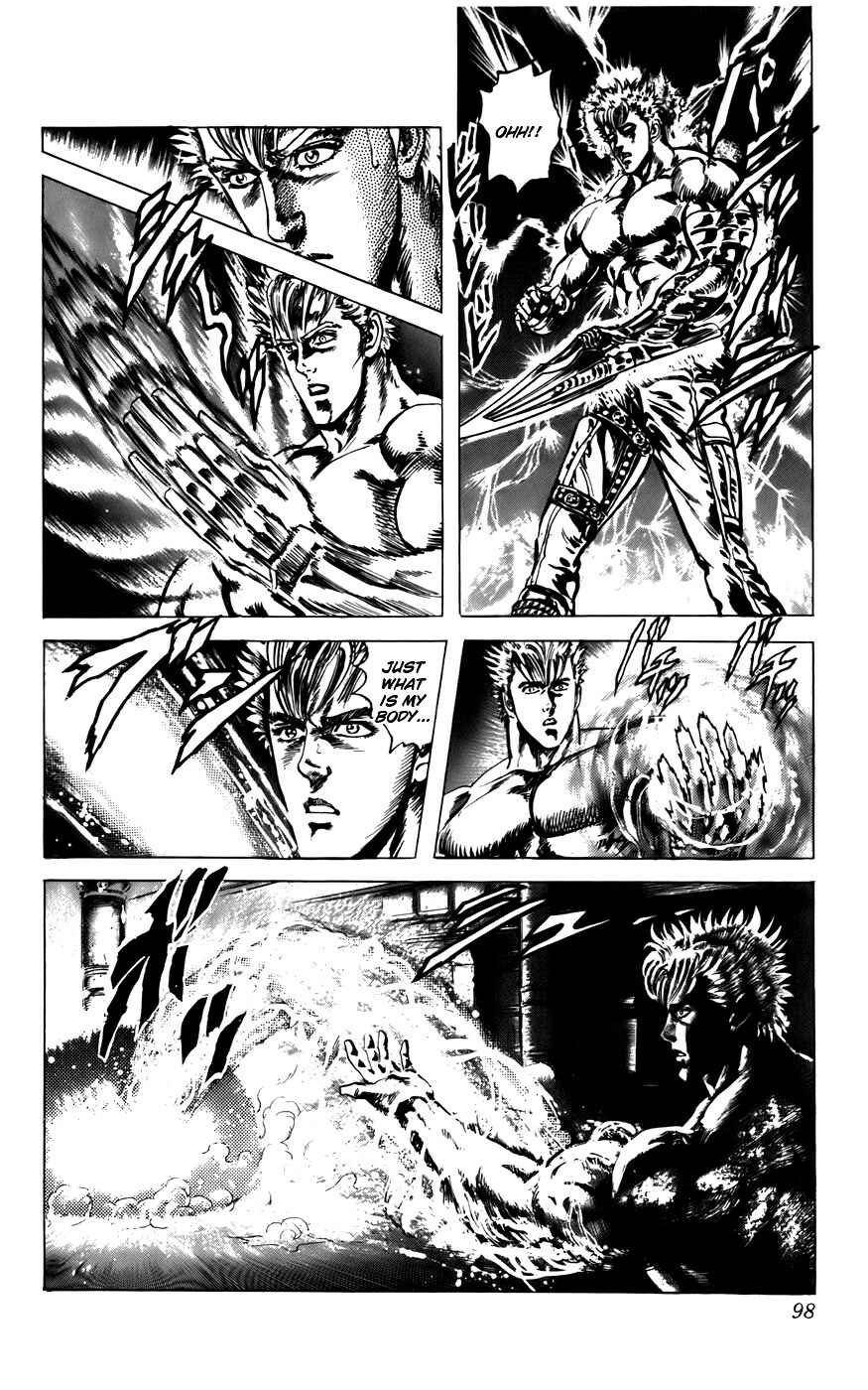 Page 18 Chapter 11 CYBER Blue
