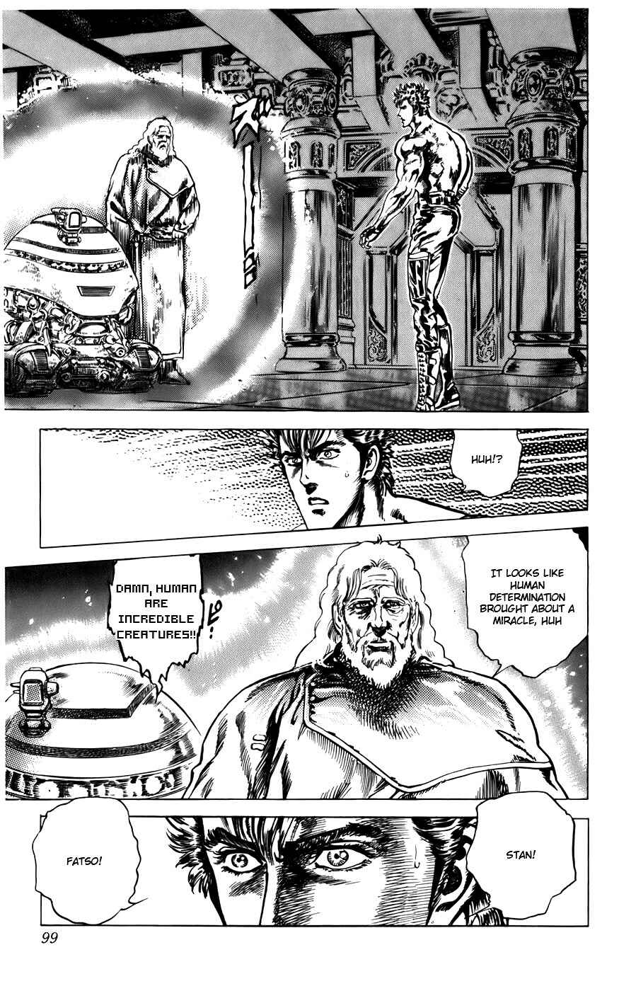Page 19 Chapter 11 CYBER Blue