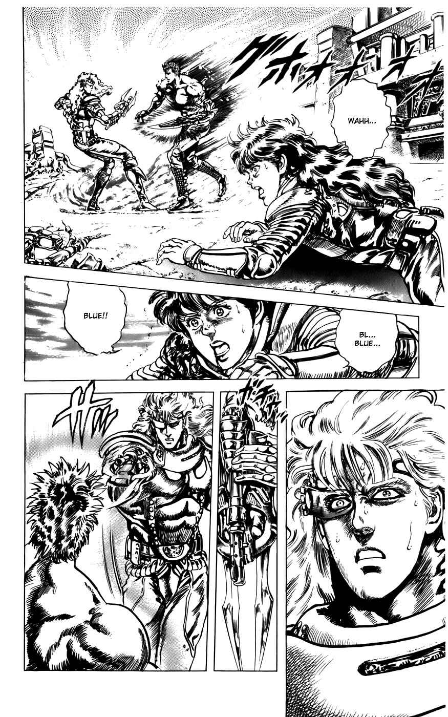 Page 2 Chapter 11 CYBER Blue