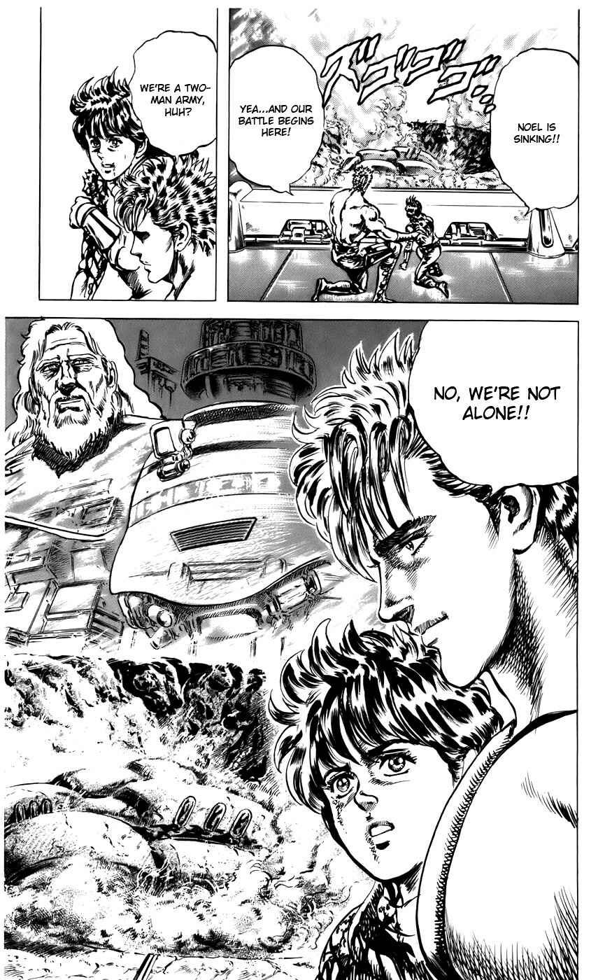 Page 23 Chapter 11 CYBER Blue