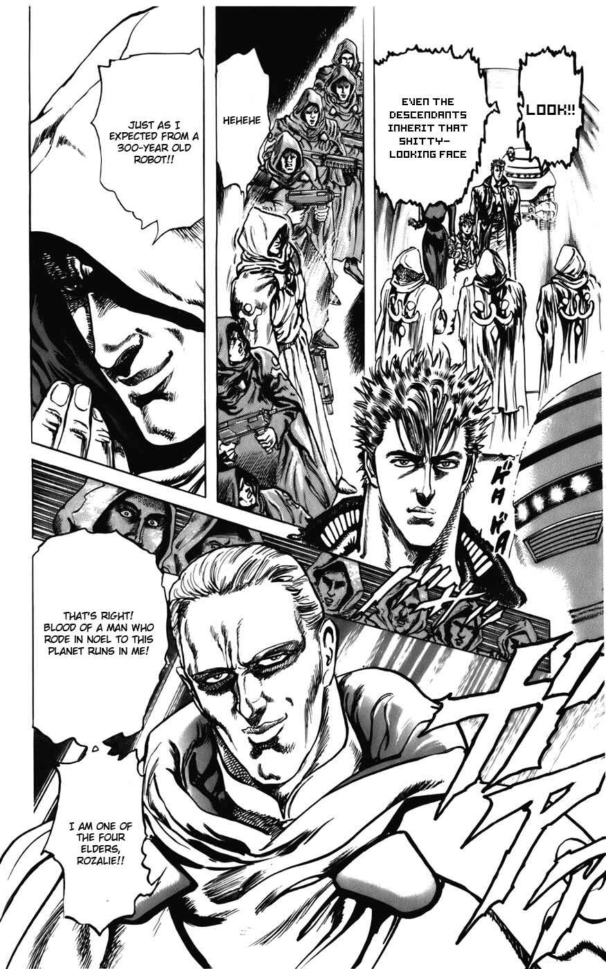 Page 14 Chapter 15 CYBER Blue
