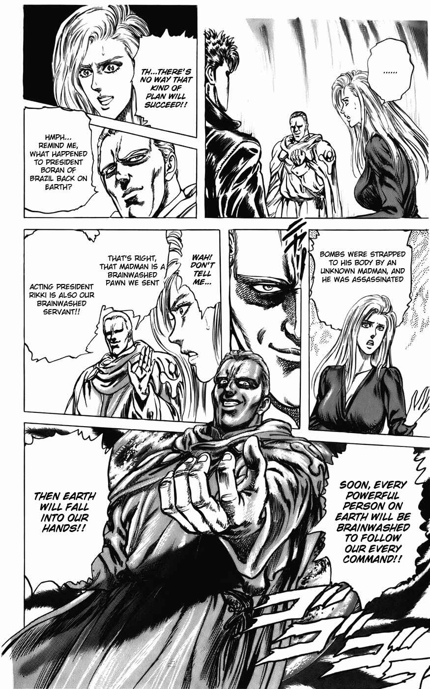 Page 18 Chapter 15 CYBER Blue