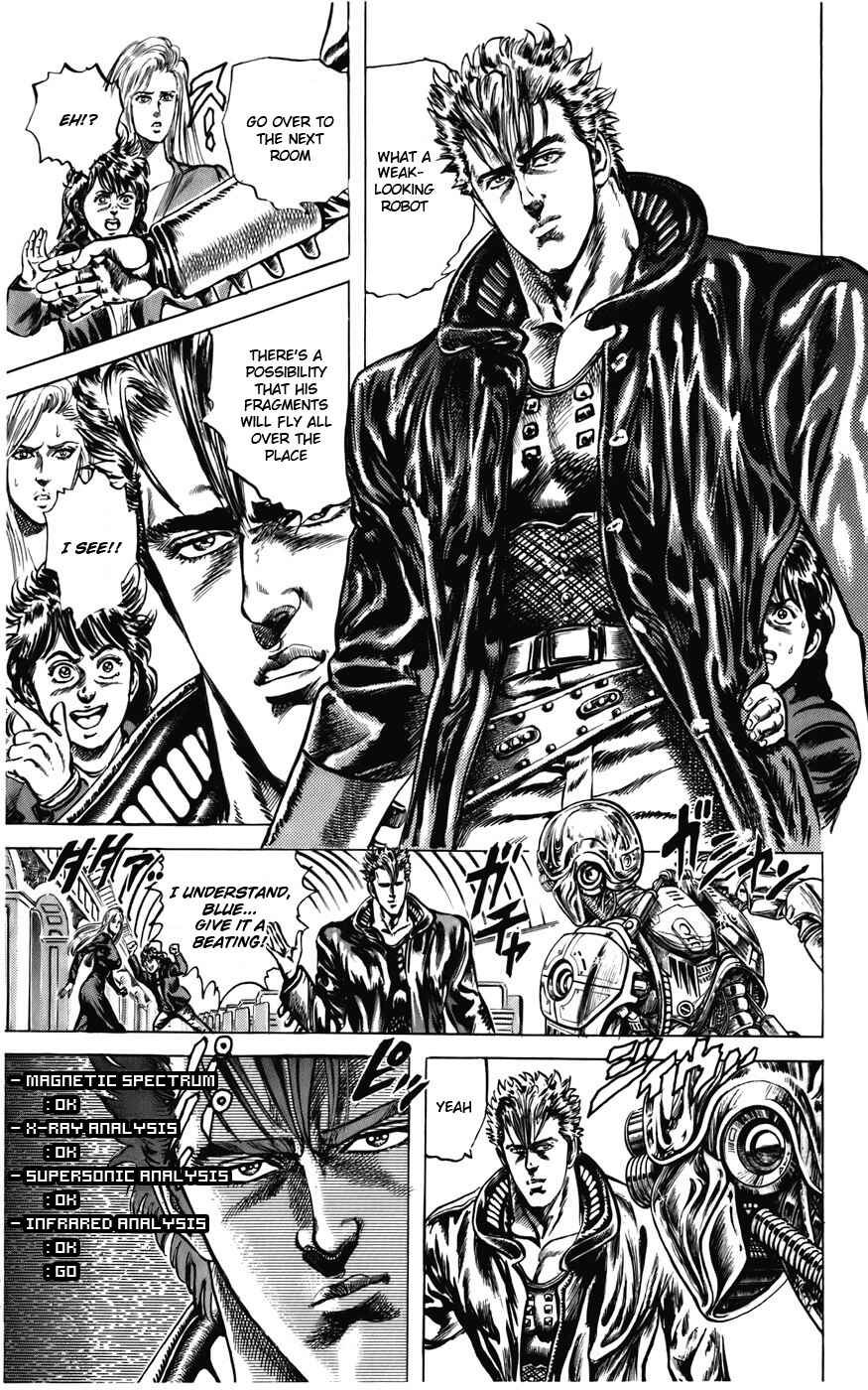 Page 5 Chapter 15 CYBER Blue