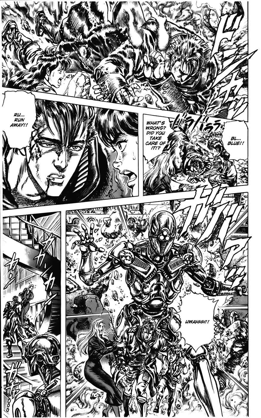 Page 7 Chapter 15 CYBER Blue