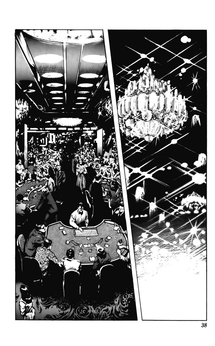 Page 10 Chapter 17 CYBER Blue