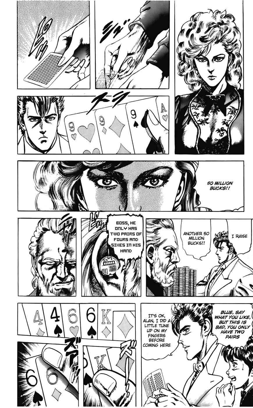 Page 12 Chapter 17 CYBER Blue