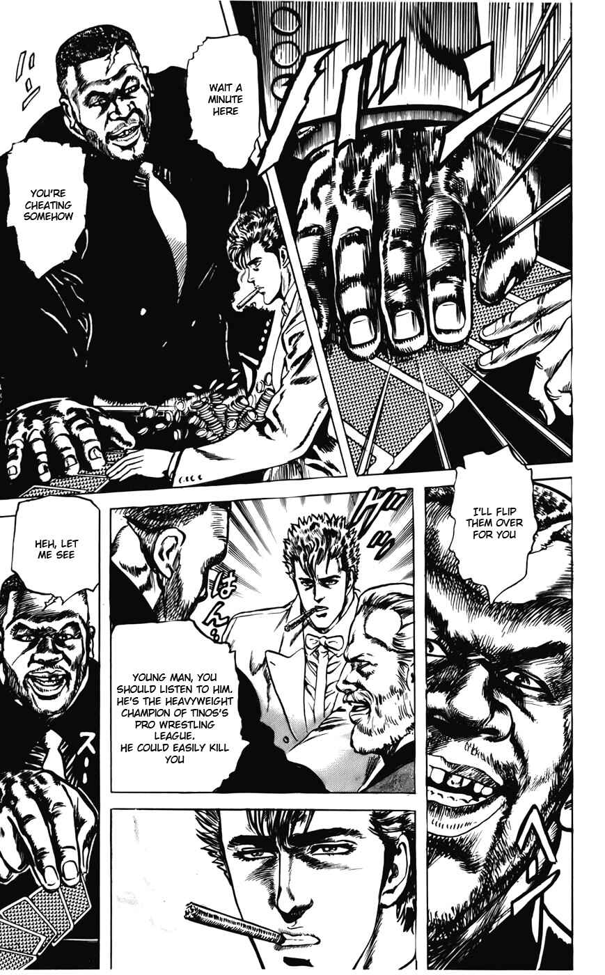 Page 17 Chapter 17 CYBER Blue