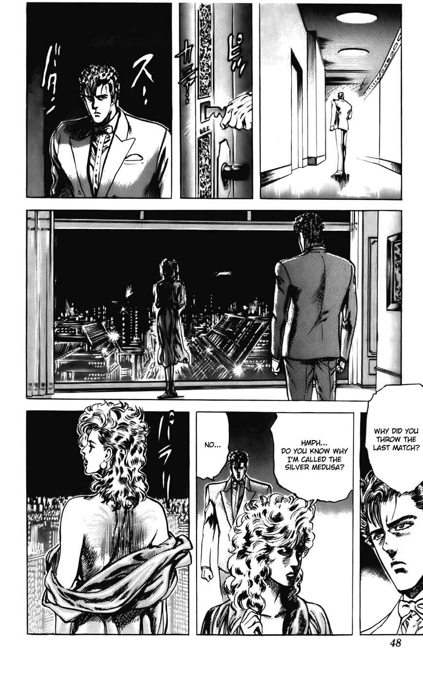 Page 20 Chapter 17 CYBER Blue
