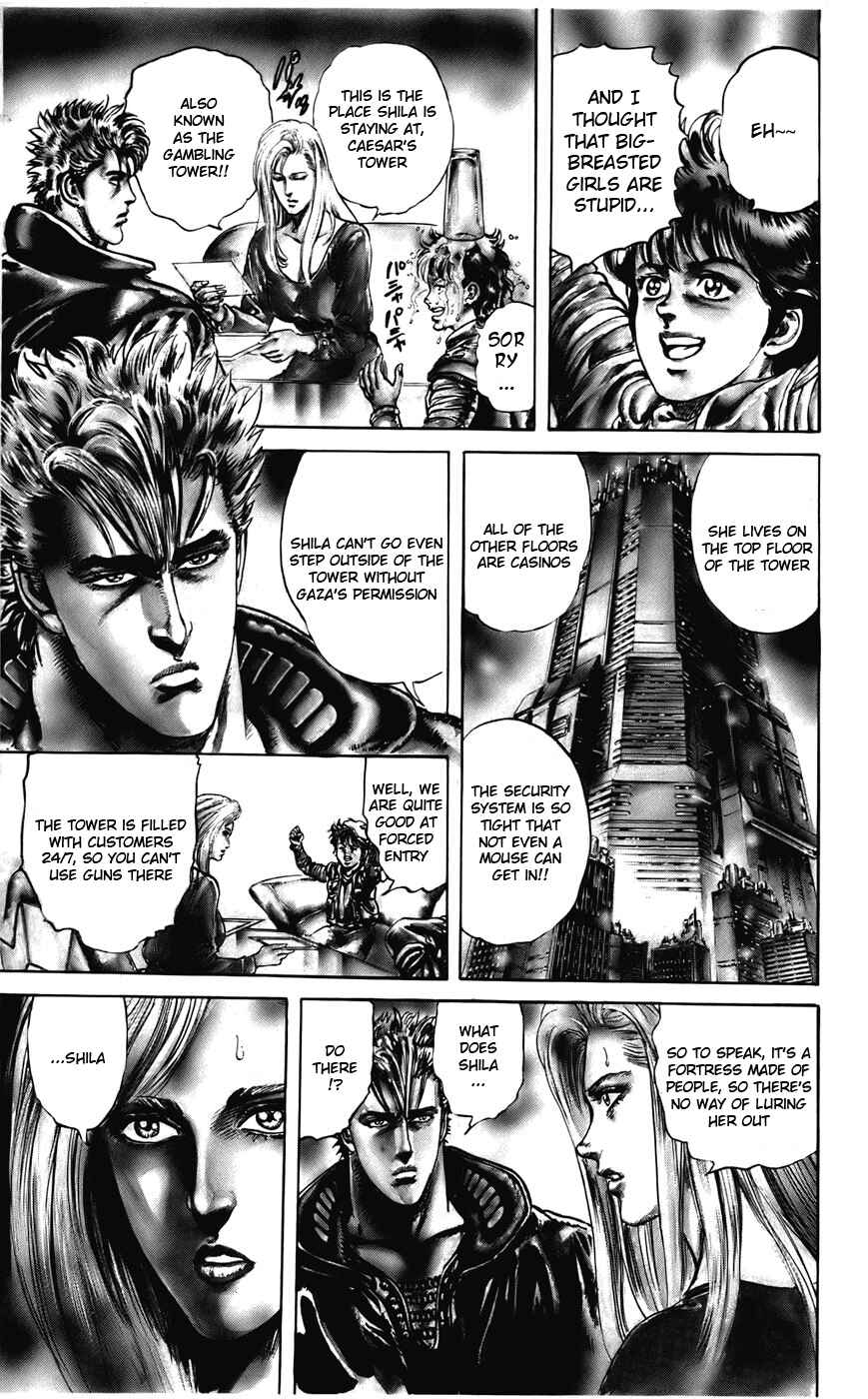 Page 3 Chapter 17 CYBER Blue
