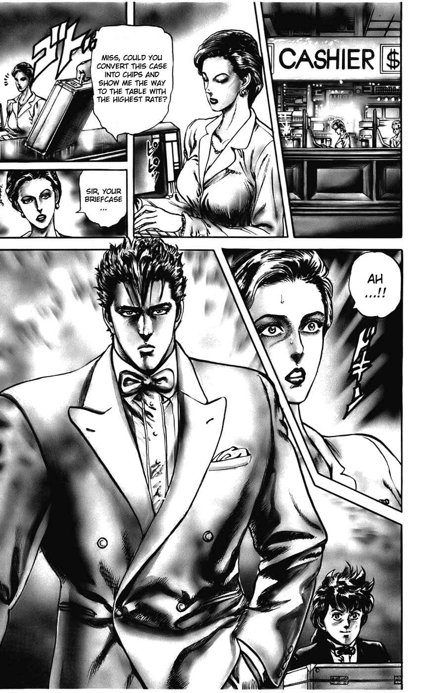 Page 5 Chapter 17 CYBER Blue