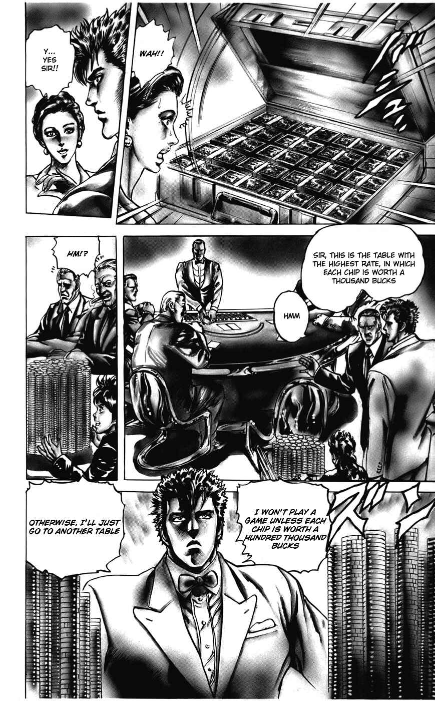 Page 6 Chapter 17 CYBER Blue
