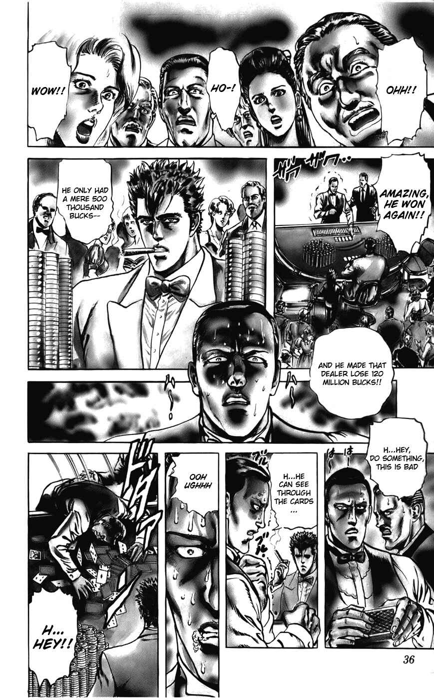 Page 8 Chapter 17 CYBER Blue
