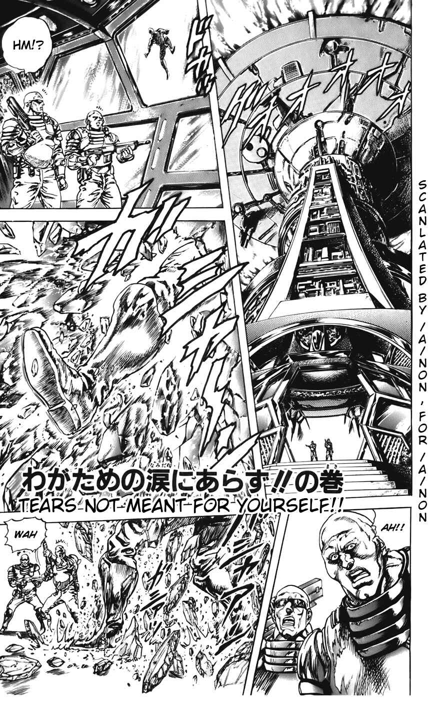 Page 1 Chapter 28 CYBER Blue