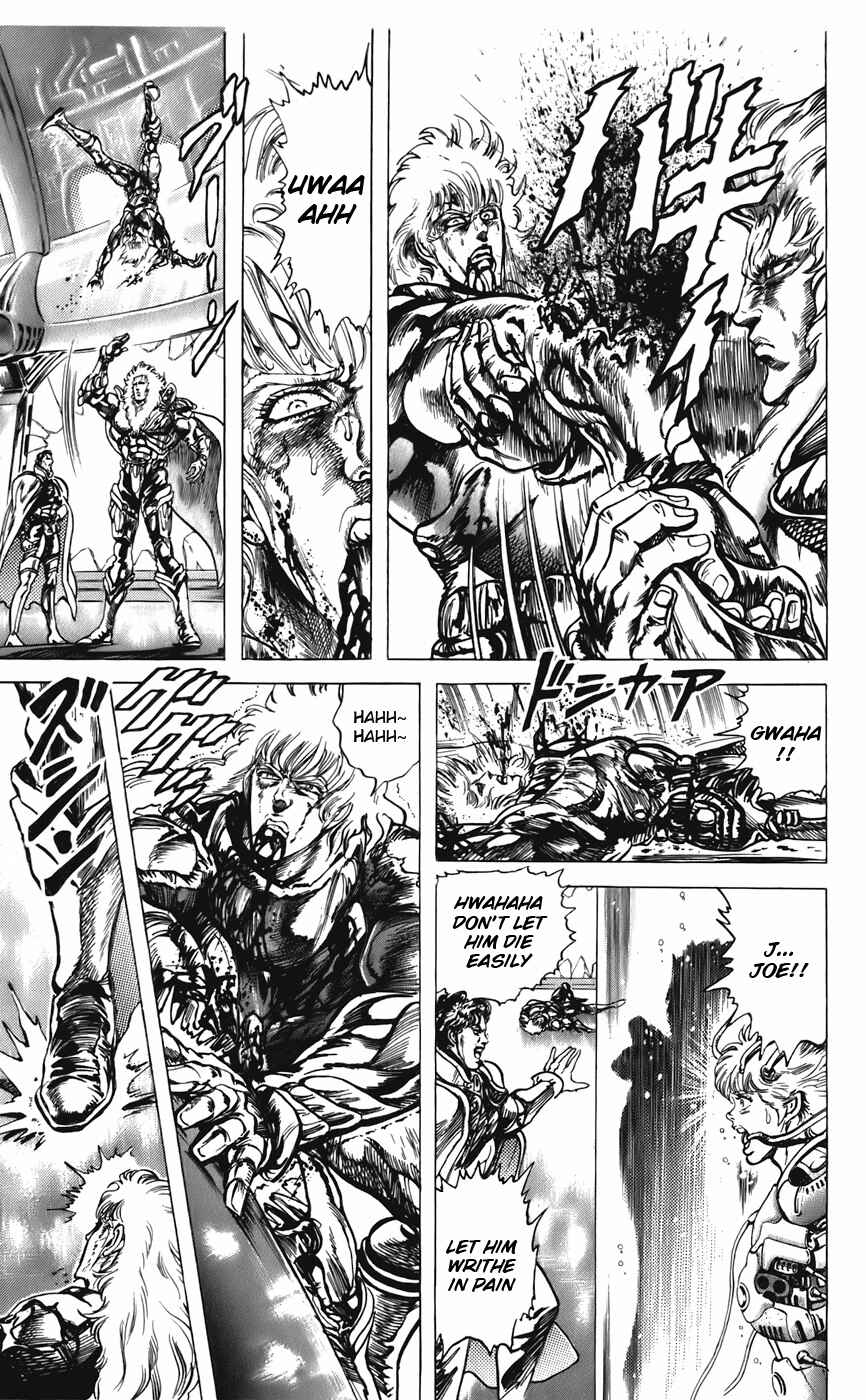 Page 11 Chapter 28 CYBER Blue