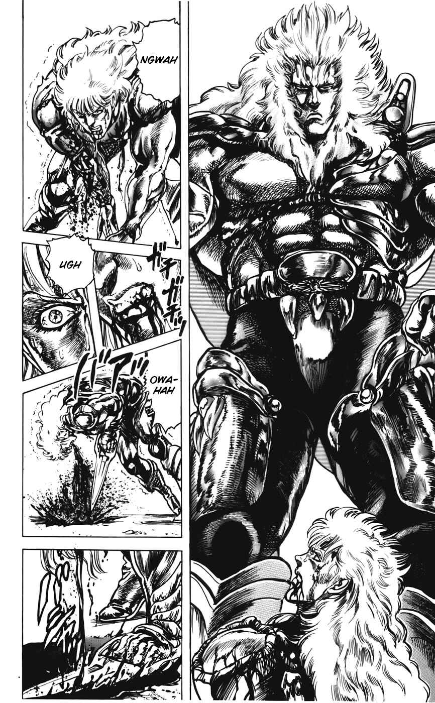 Page 12 Chapter 28 CYBER Blue