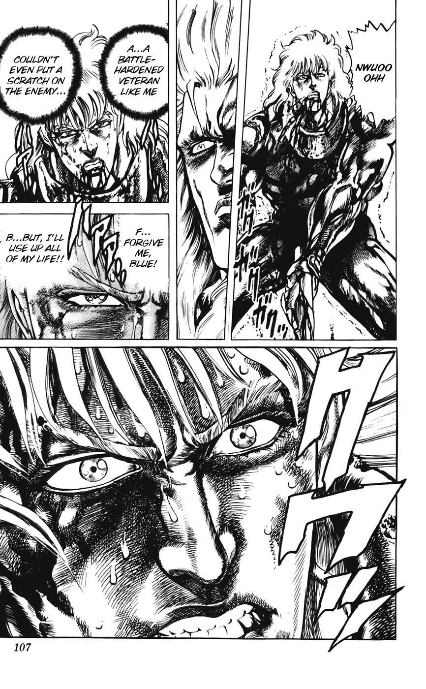 Page 13 Chapter 28 CYBER Blue