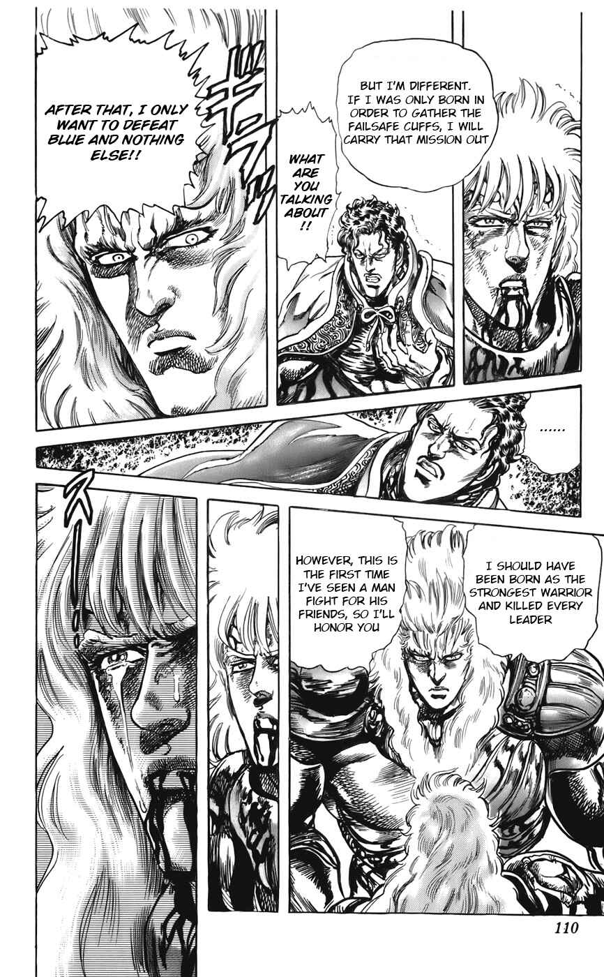 Page 16 Chapter 28 CYBER Blue