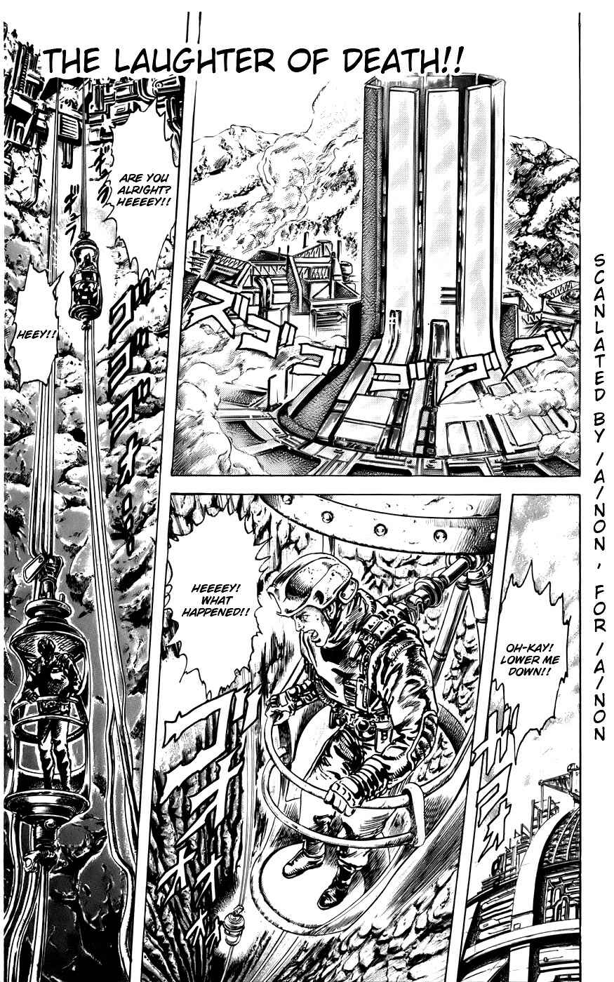 Page 1 Chapter 7 CYBER Blue