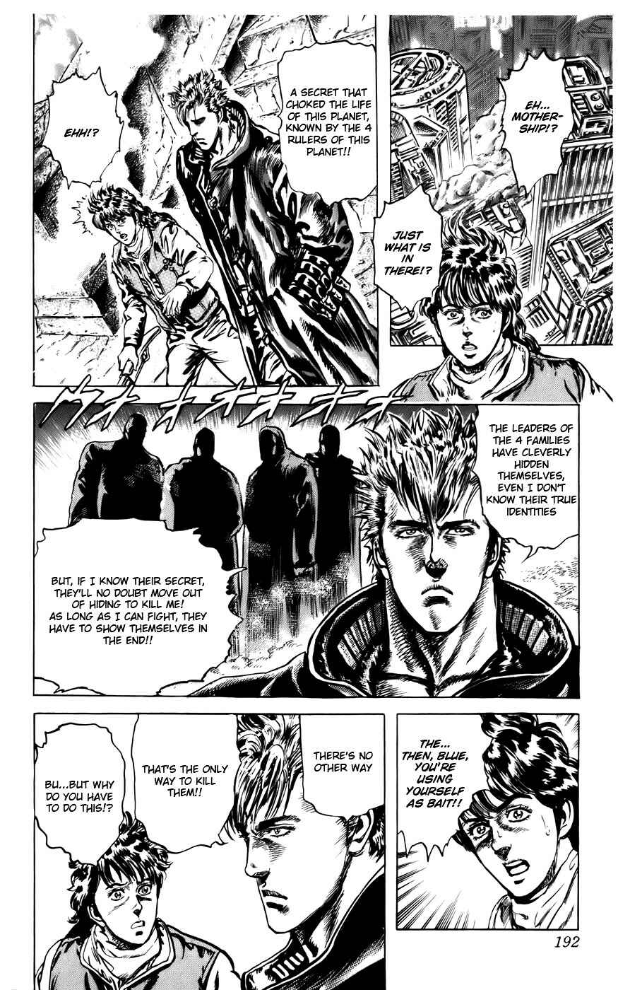 Page 11 Chapter 7 CYBER Blue