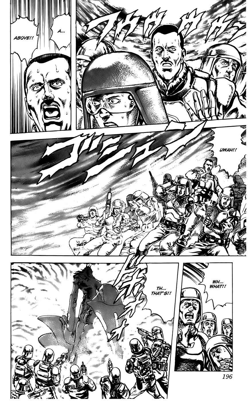 Page 15 Chapter 7 CYBER Blue