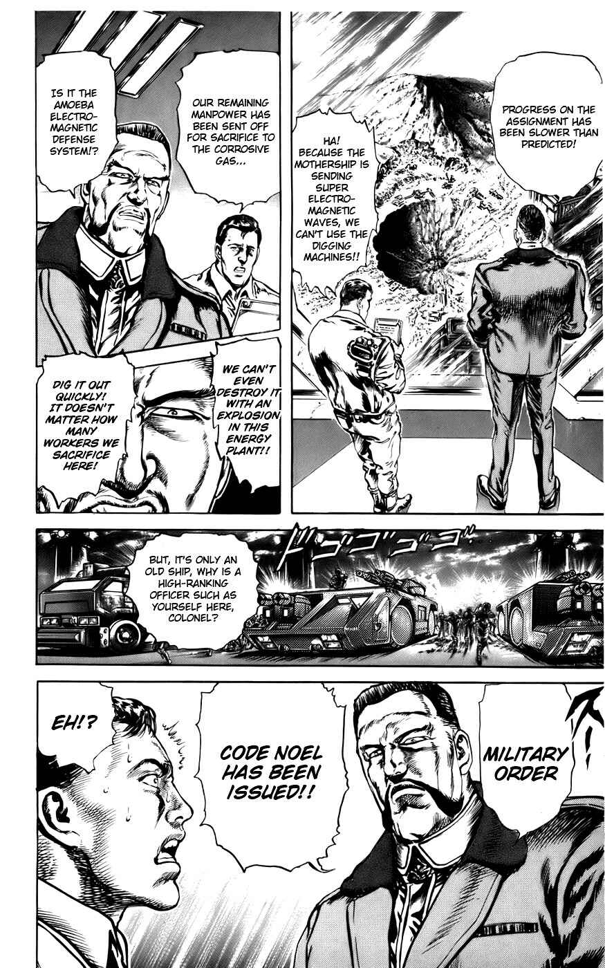 Page 5 Chapter 7 CYBER Blue