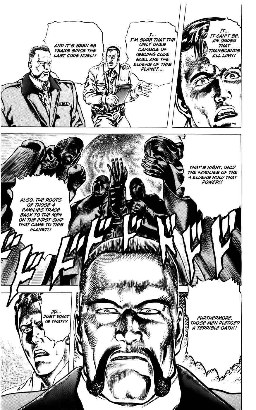 Page 6 Chapter 7 CYBER Blue