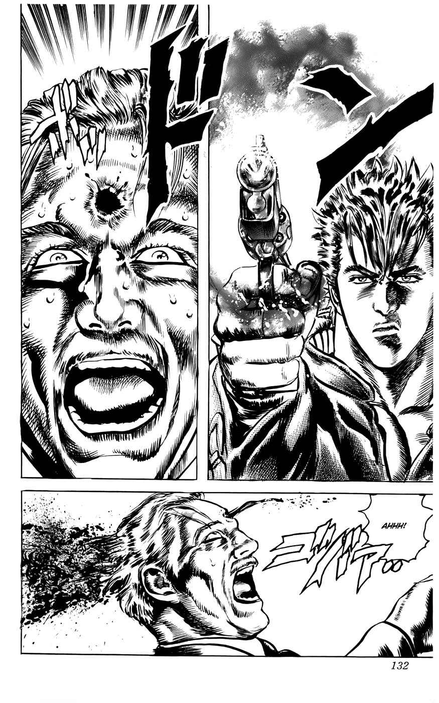 Page 17 Chapter 4 CYBER Blue