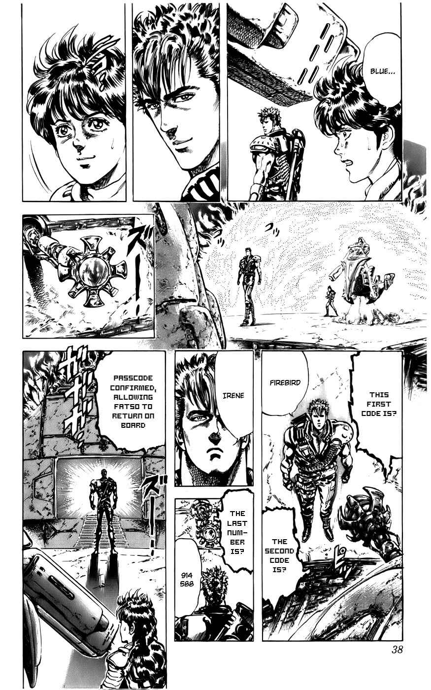 Page 7 Chapter 9 CYBER Blue