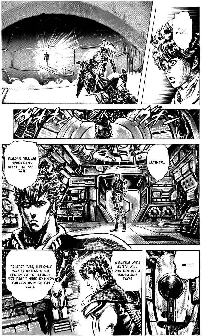 Page 8 Chapter 9 CYBER Blue