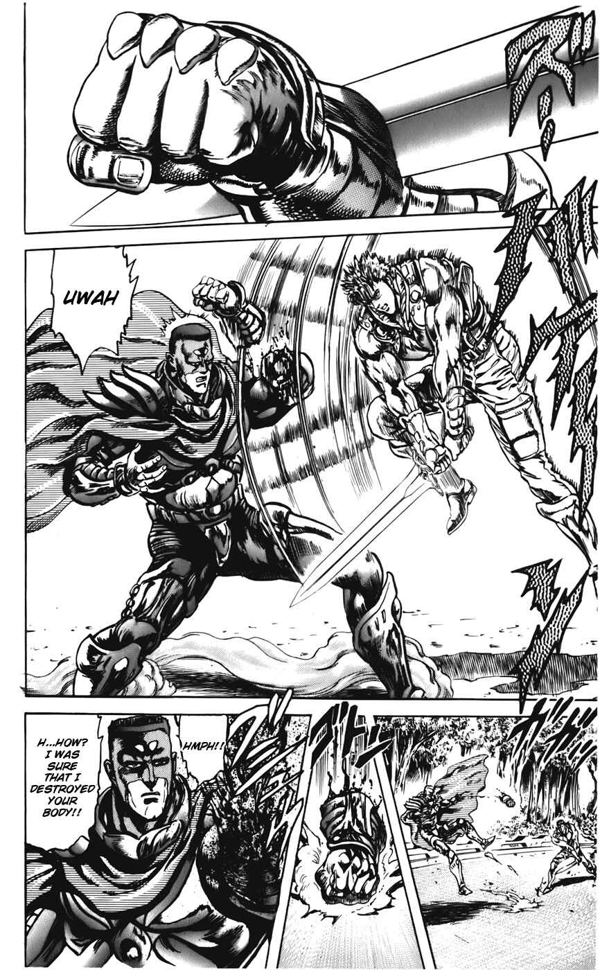 Page 11 Chapter 25 CYBER Blue
