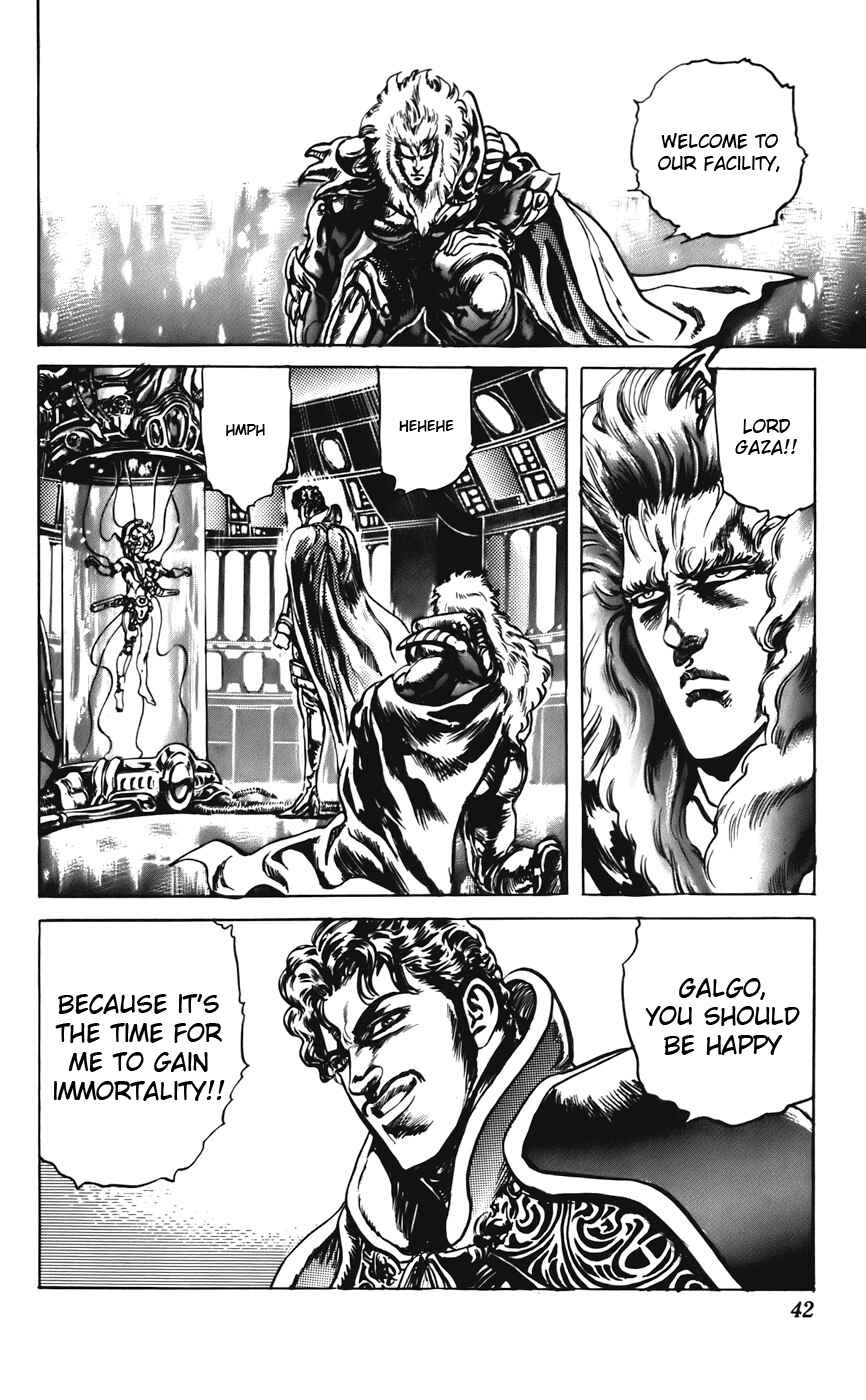 Page 13 Chapter 25 CYBER Blue