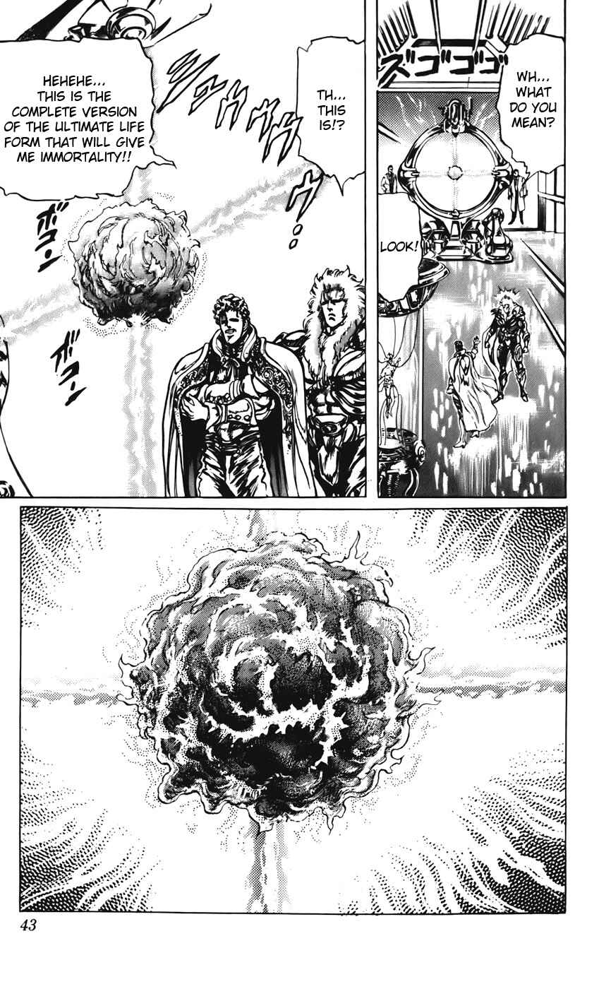 Page 14 Chapter 25 CYBER Blue