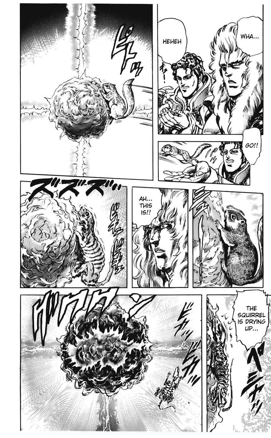 Page 15 Chapter 25 CYBER Blue