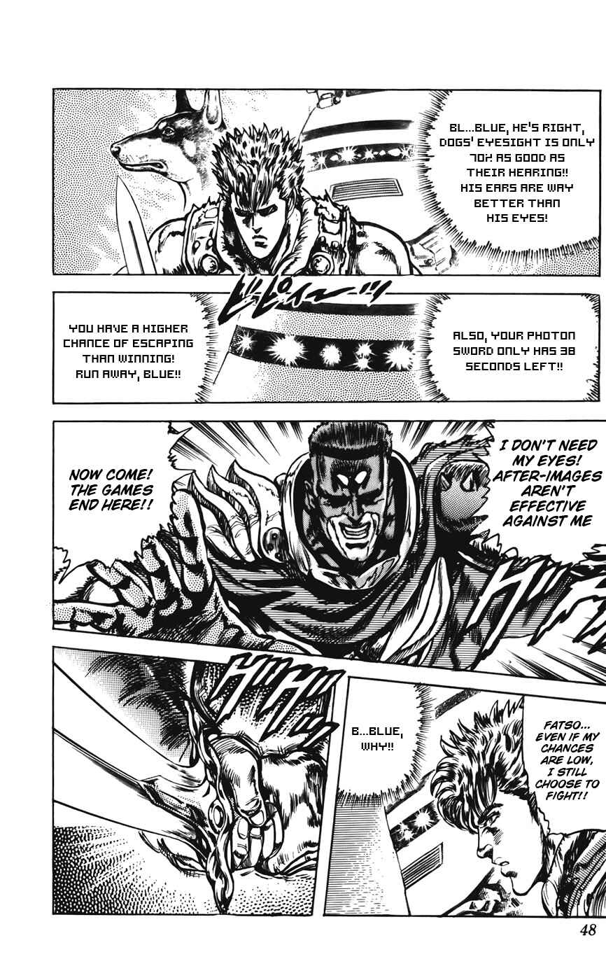 Page 19 Chapter 25 CYBER Blue