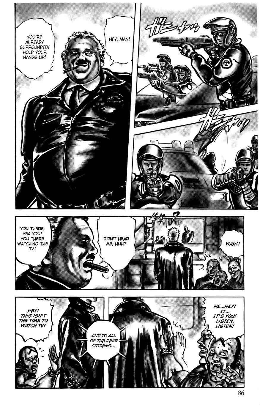 Page 13 Chapter 2 CYBER Blue