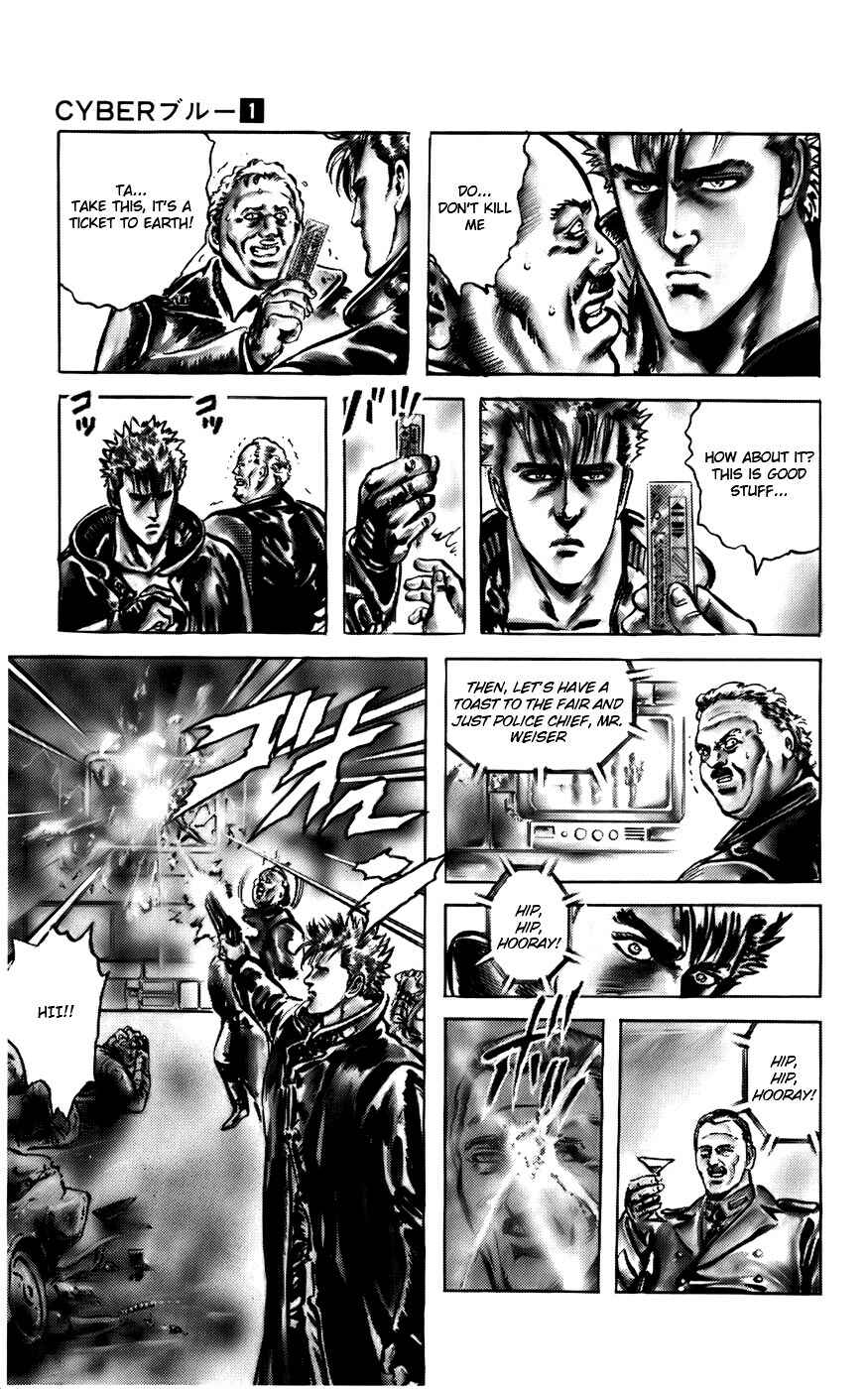 Page 18 Chapter 2 CYBER Blue