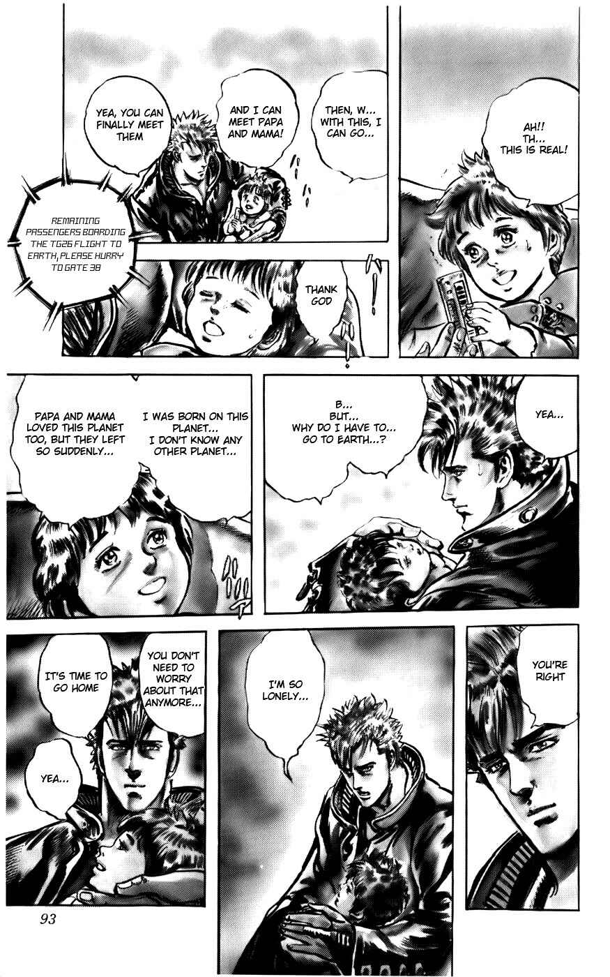 Page 20 Chapter 2 CYBER Blue