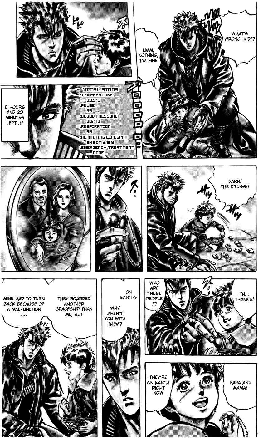 Page 6 Chapter 2 CYBER Blue