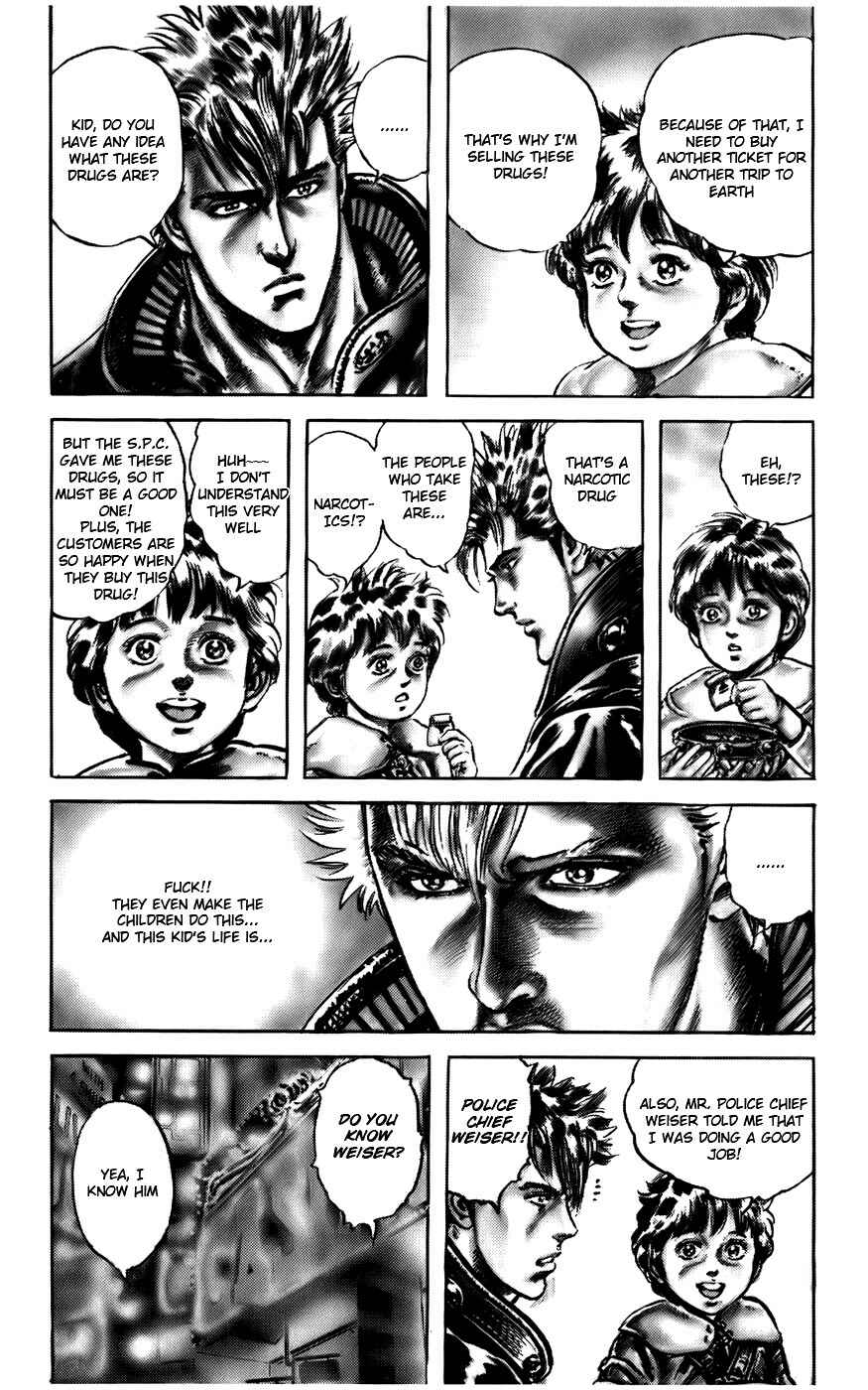 Page 7 Chapter 2 CYBER Blue