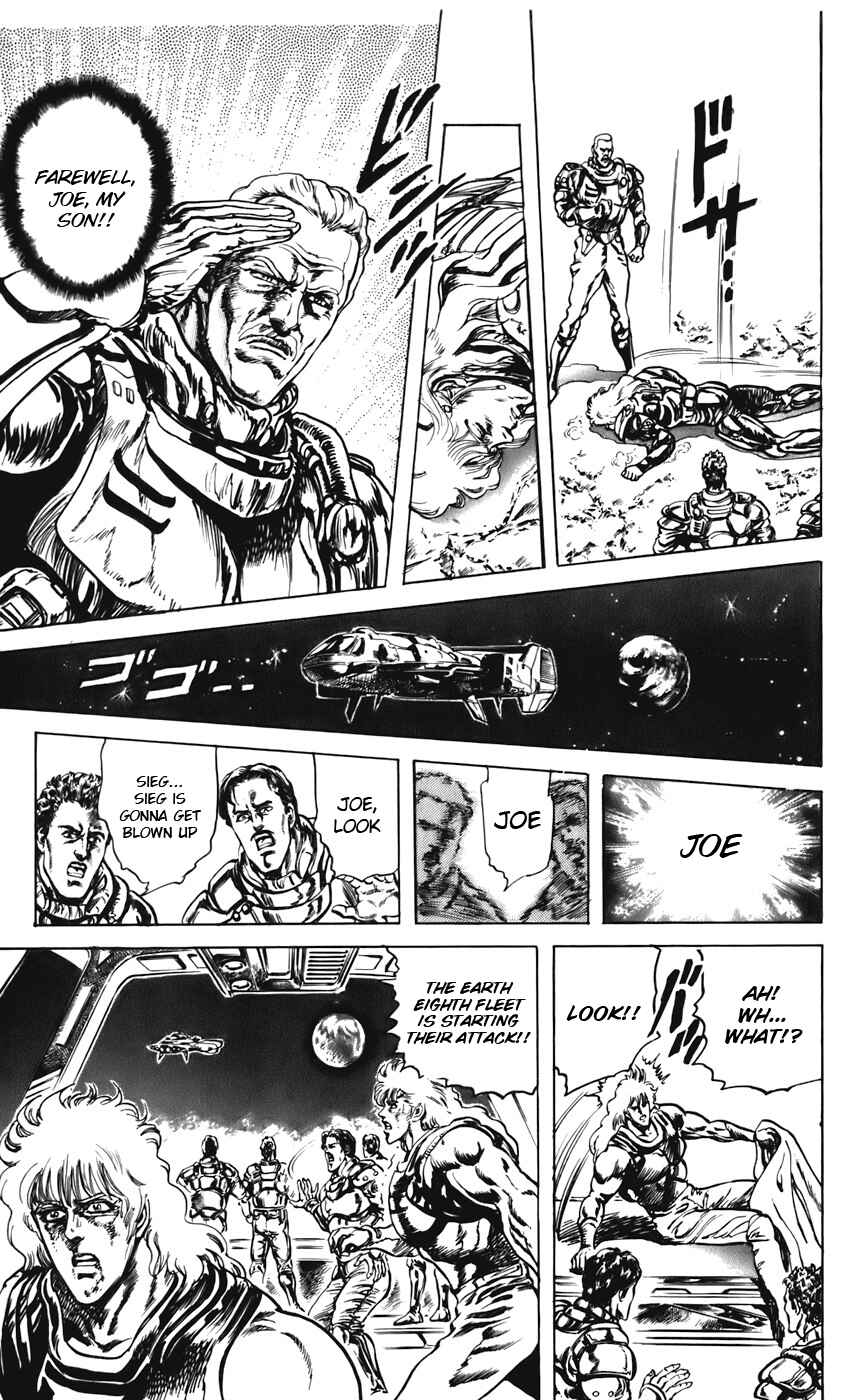 Page 13 Chapter 27 CYBER Blue