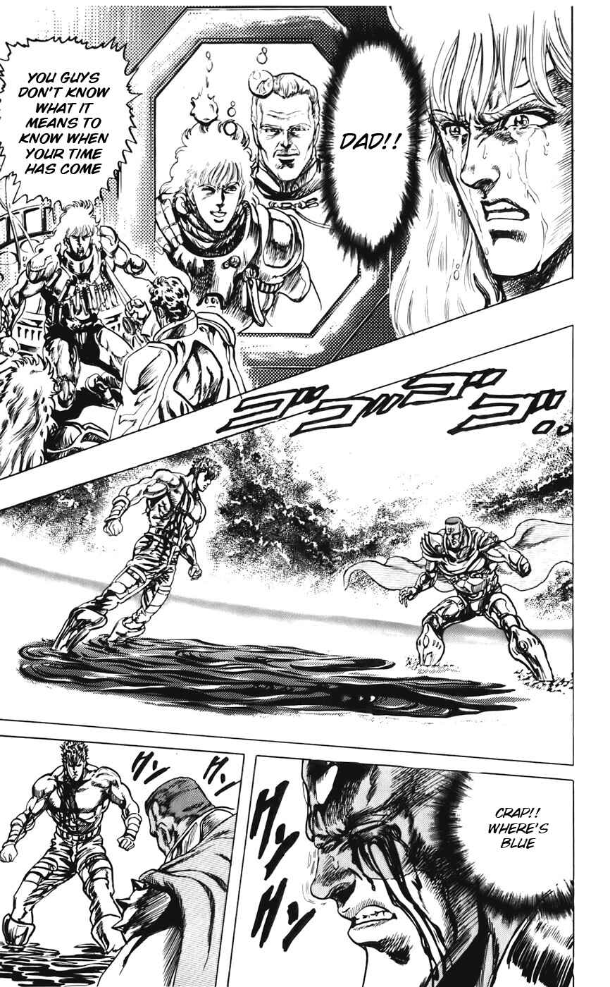 Page 15 Chapter 27 CYBER Blue