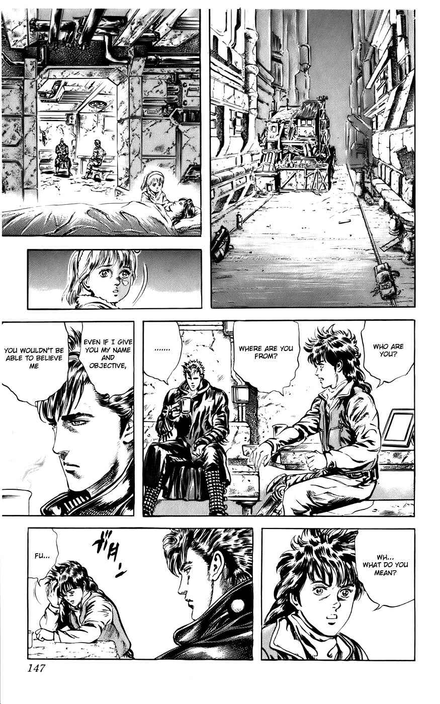 Page 12 Chapter 5 CYBER Blue