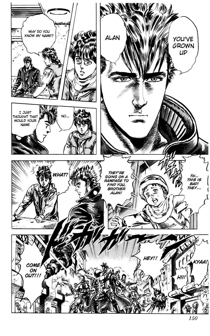 Page 15 Chapter 5 CYBER Blue
