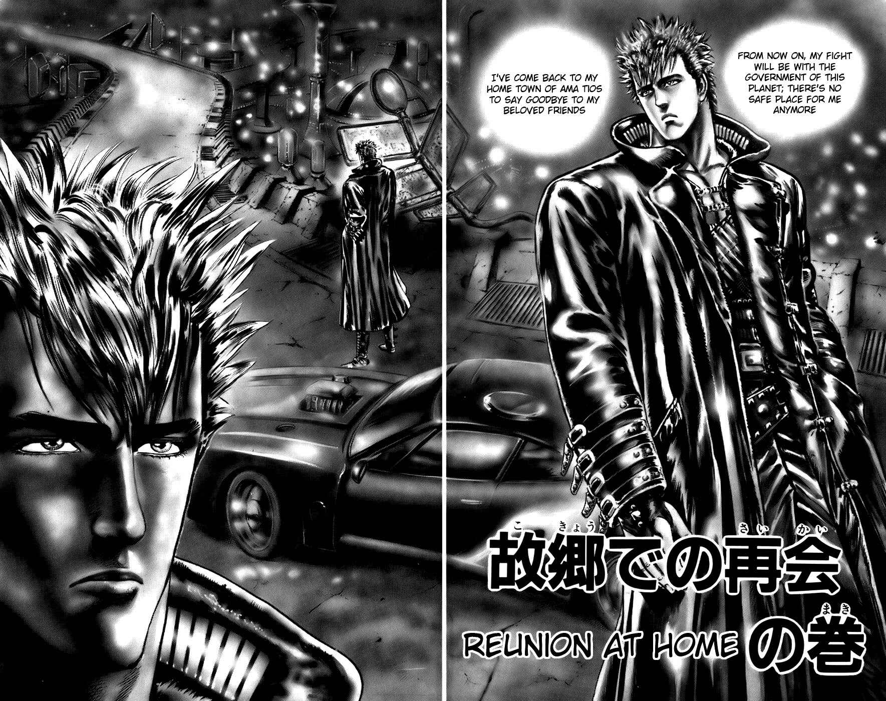Page 2 Chapter 5 CYBER Blue