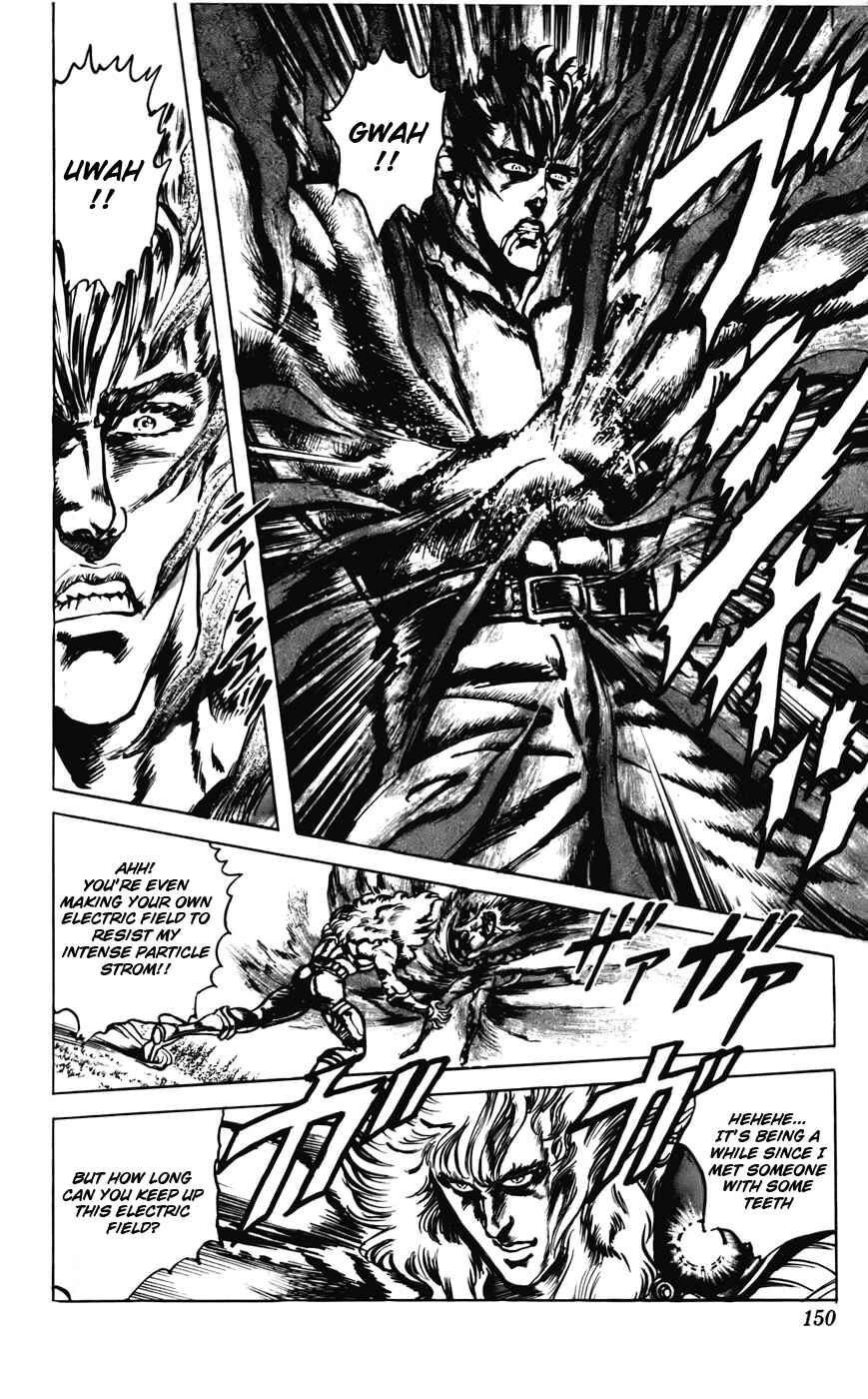 Page 12 Chapter 22 CYBER Blue
