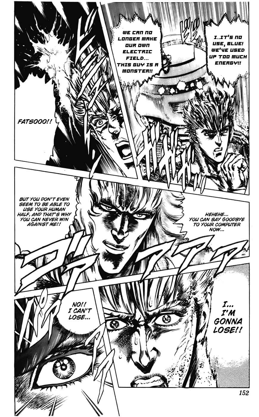 Page 14 Chapter 22 CYBER Blue