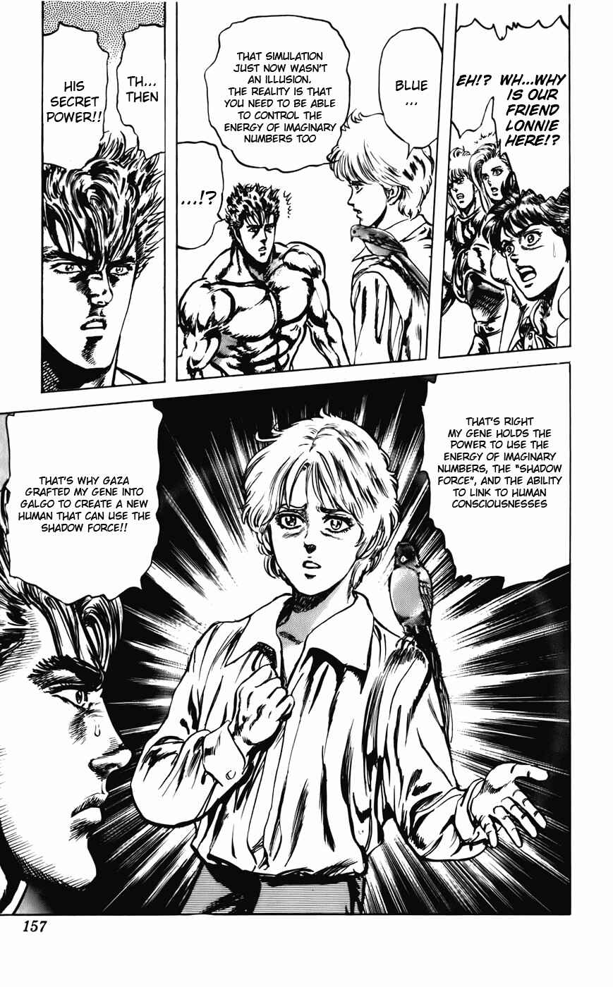 Page 19 Chapter 22 CYBER Blue